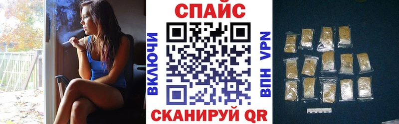 БУТИРАТ 1.4BDO  Купить  Лиски 