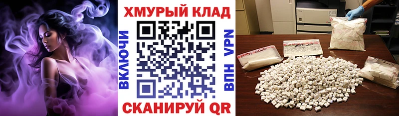 ГЕРОИН гречка Купить Лиски