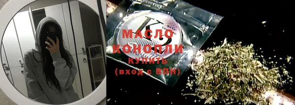 ALPHA PVP Козловка