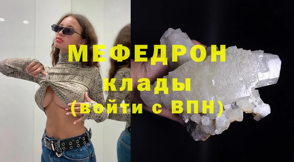 метадон Козельск