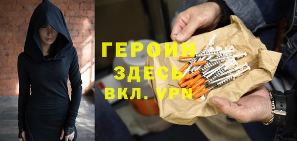 винт Кодинск