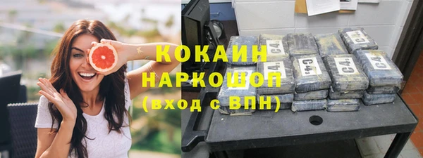 винт Кодинск