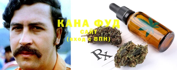 метадон Козельск