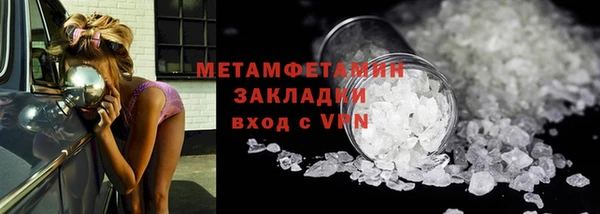винт Кодинск