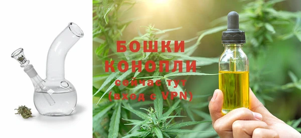 ALPHA PVP Козловка