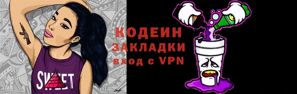 винт Кодинск