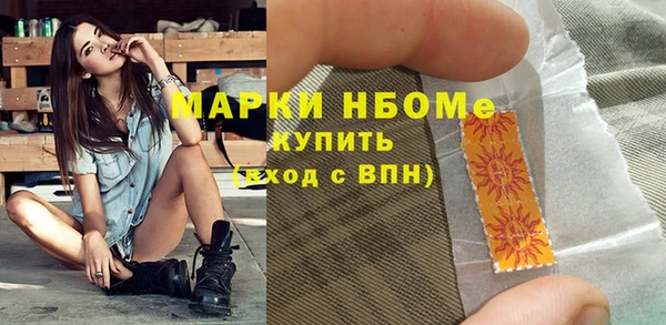 винт Кодинск