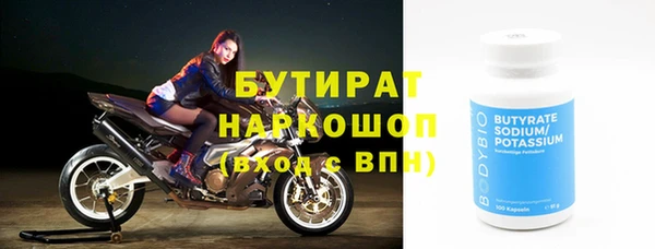 метадон Козельск