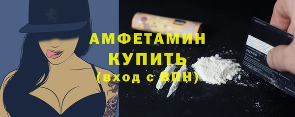 винт Кодинск