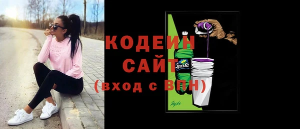 винт Кодинск