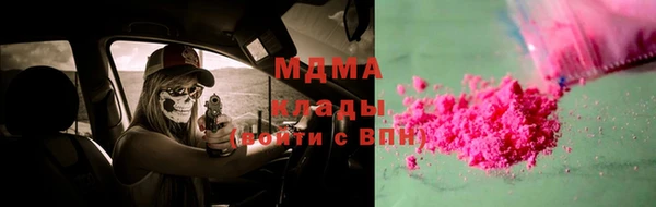 метадон Козельск