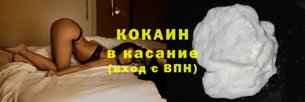 винт Кодинск