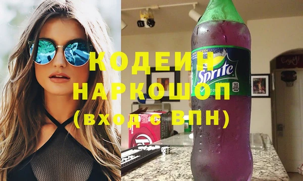ALPHA PVP Козловка
