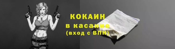 ALPHA PVP Козловка