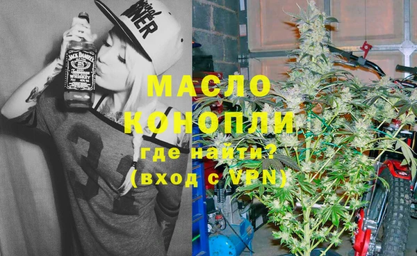 винт Кодинск