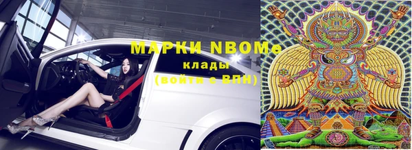 винт Кодинск