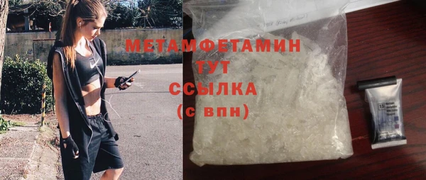 метадон Козельск