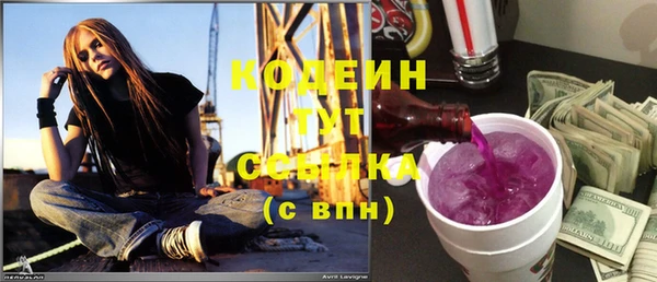 ALPHA PVP Козловка