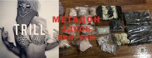 метадон Козельск