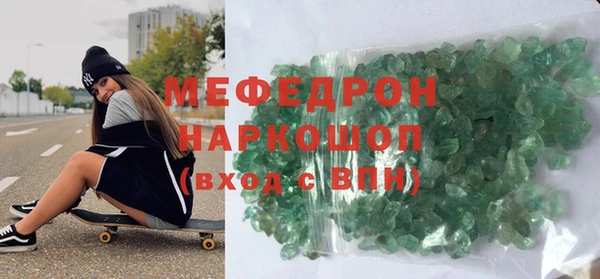 метадон Козельск