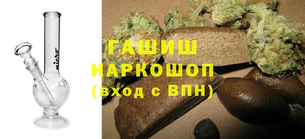 метадон Козельск
