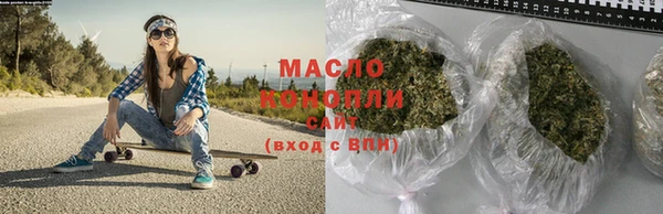 ALPHA PVP Козловка
