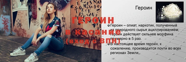 винт Кодинск