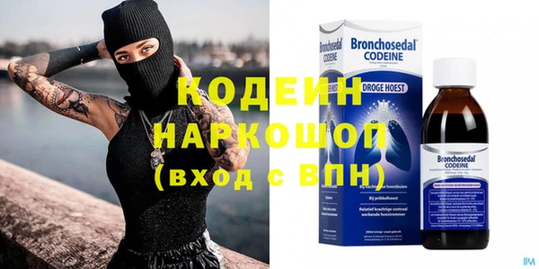 винт Кодинск