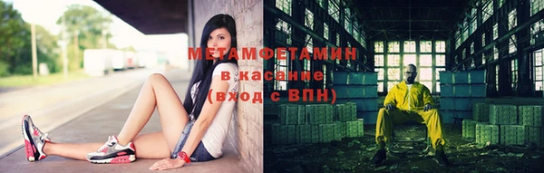 метадон Козельск
