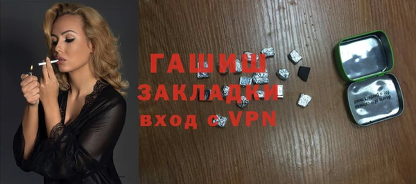 метадон Козельск