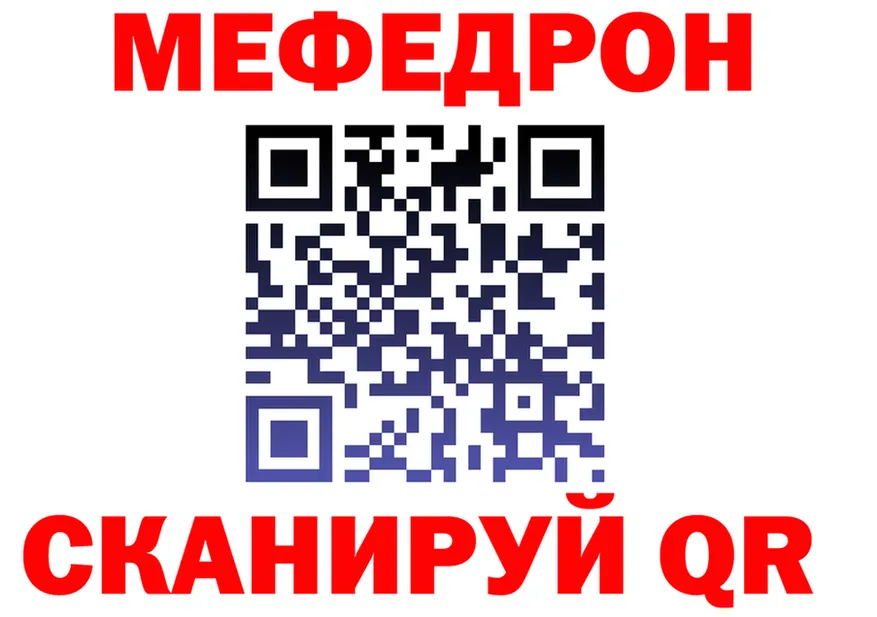 Где продают наркотики?  официальный сайт Лиски
